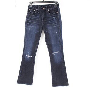 R13 jeans womens 25 kick flare dark wash black velvet denim cotton blend stretch